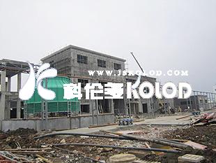 工廠(chǎng)二期占地40畝，在建大車(chē)間預計2013年5月建成投產(chǎn)，屆時(shí)，工廠(chǎng)年總產(chǎn)量將逾五萬(wàn)噸