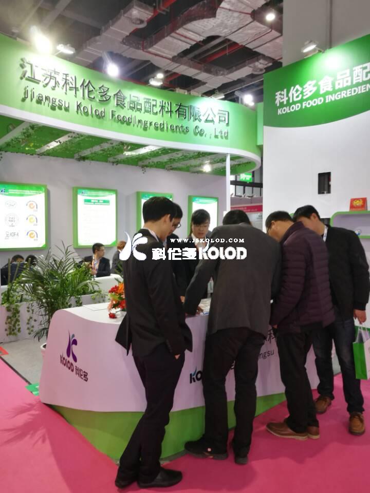 科倫多公司參加上海2017FIC食品添加劑展會(huì )